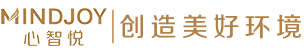心智悦智能 - 创造美好环境
